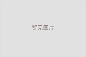 電子吊秤用的時間久了如何調(diào)整減少誤差